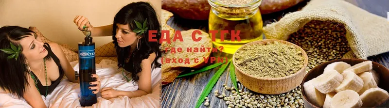 кракен маркетплейс  Ногинск  Canna-Cookies конопля 