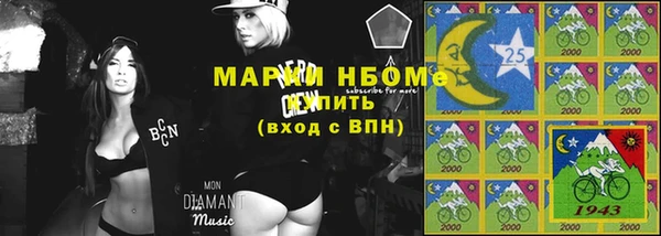 а пвп мука Лабытнанги