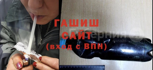 твердый Ладушкин