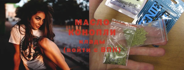 альфа пвп VHQ Лагань