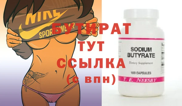 твердый Ладушкин
