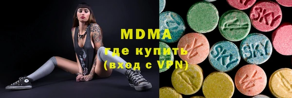 а пвп мука Лабытнанги
