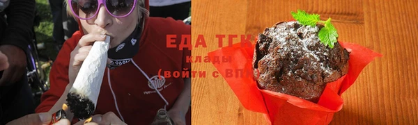 а пвп мука Лабытнанги