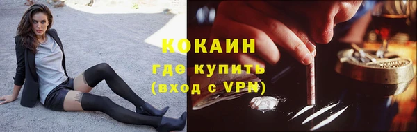 а пвп мука Лабытнанги