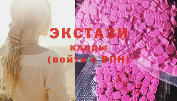 а пвп мука Лабытнанги