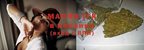 альфа пвп VHQ Лагань