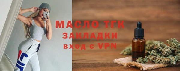 а пвп мука Лабытнанги