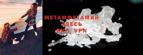 твердый Ладушкин