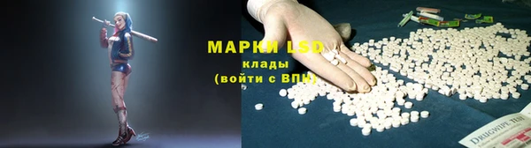 а пвп мука Лабытнанги