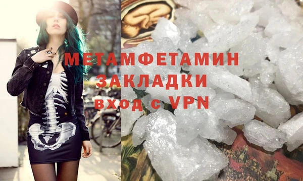 а пвп мука Лабытнанги