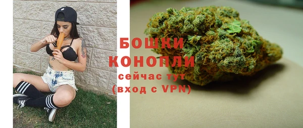 альфа пвп VHQ Лагань