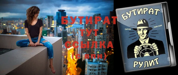 твердый Ладушкин