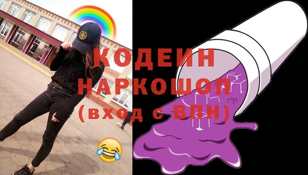 а пвп мука Лабытнанги