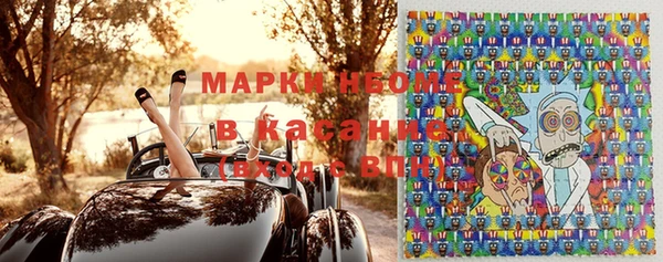 а пвп мука Лабытнанги