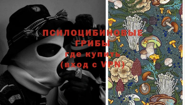 альфа пвп VHQ Лагань