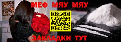 бутик Бугуруслан