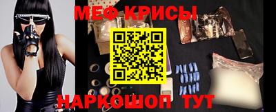 MDMA Premium VHQ Гай