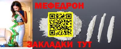 тгк Гагарин