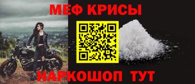 тгк Гагарин
