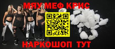 MDMA Premium VHQ Гай
