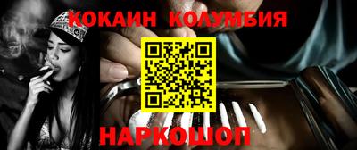 тгк Гагарин