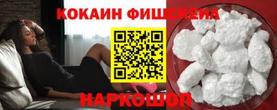 бутик Бугуруслан