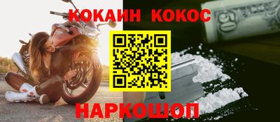 прущая мука Волжск