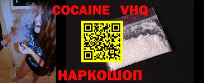 MDMA Premium VHQ Гай