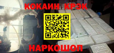 твердый Волжский