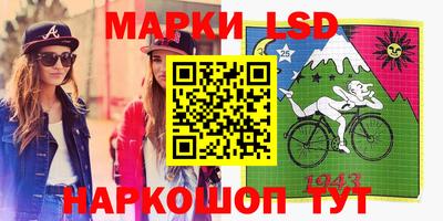 гашиш Волгодонск