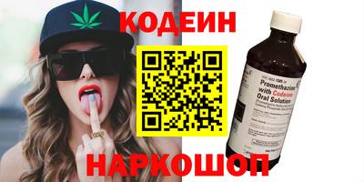 jwh Гатчина