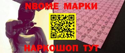 прущая мука Волжск