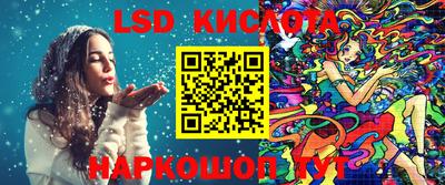 ПСИЛОЦИБИНОВЫЕ ГРИБЫ Бузулук