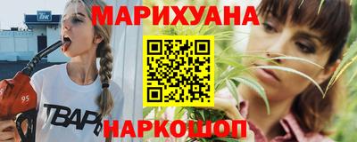 MDMA Premium VHQ Гай