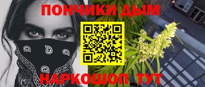 ПСИЛОЦИБИНОВЫЕ ГРИБЫ Бузулук