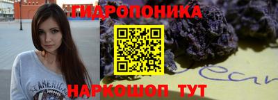 тгк Гагарин