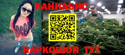 прущая мука Волжск