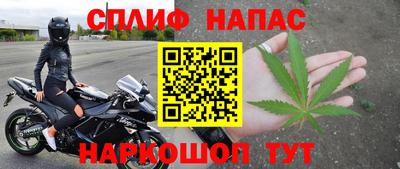 тгк Гагарин