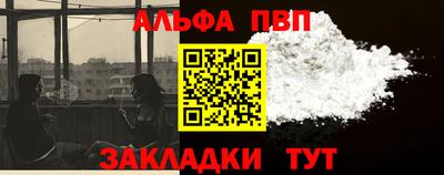 MDMA Premium VHQ Гай