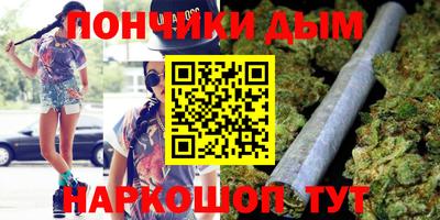 MDMA Premium VHQ Гай