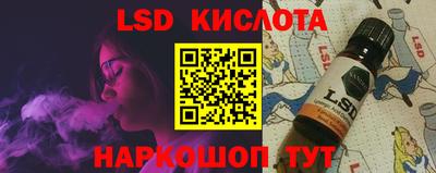 тгк Гагарин