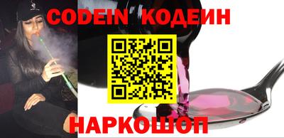 бутик Бугуруслан