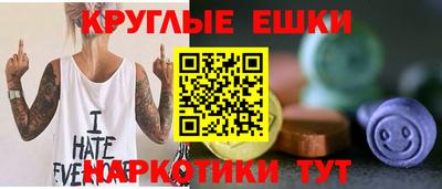 jwh Гатчина