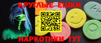 MDMA Premium VHQ Гай