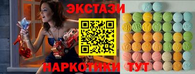 jwh Гатчина