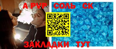 MDMA Premium VHQ Гай