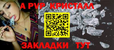 jwh Гатчина