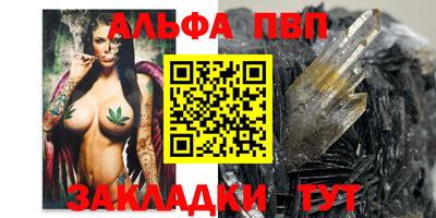 тгк Гагарин