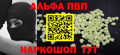 jwh Гатчина