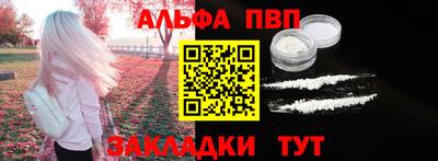 jwh Гатчина